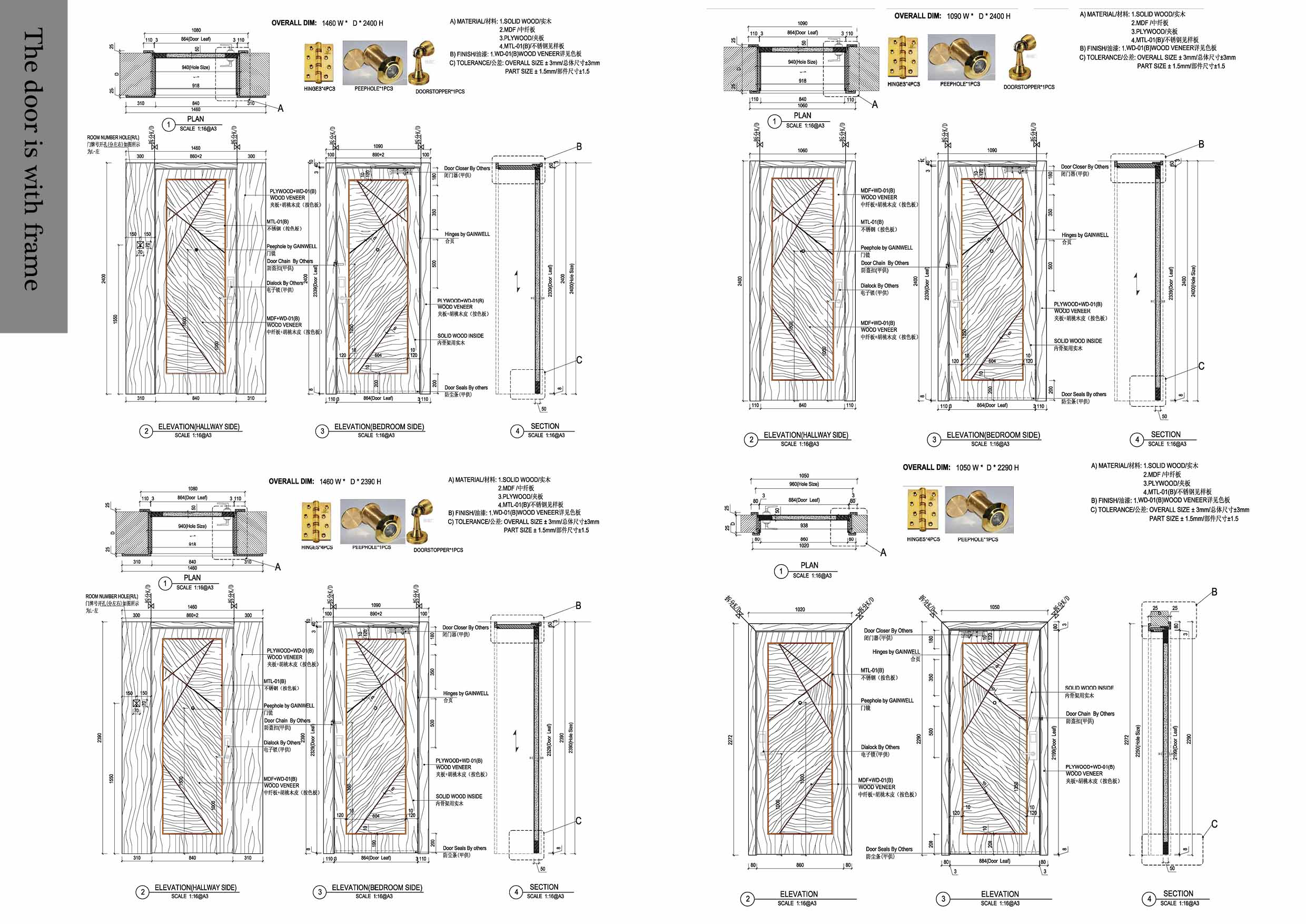 思進(jìn)家具 思進(jìn)家具