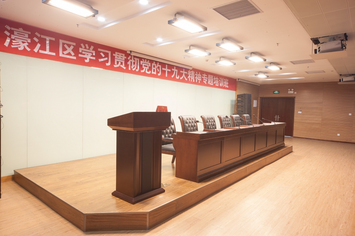 中共汕頭市委黨校