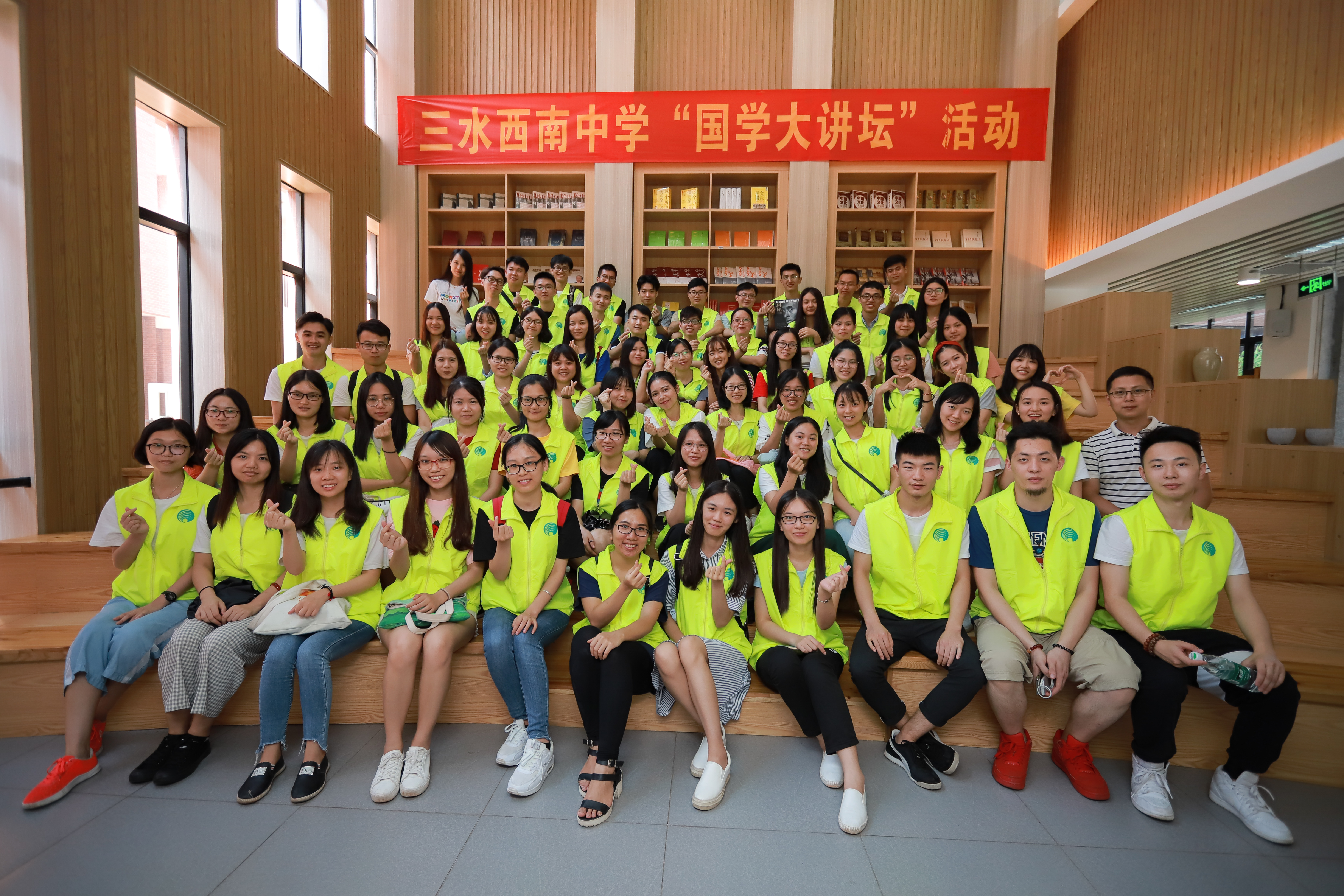 抓基層人才建設，促經營創新發展——集團公司舉辦2018年應屆大學生入職培訓