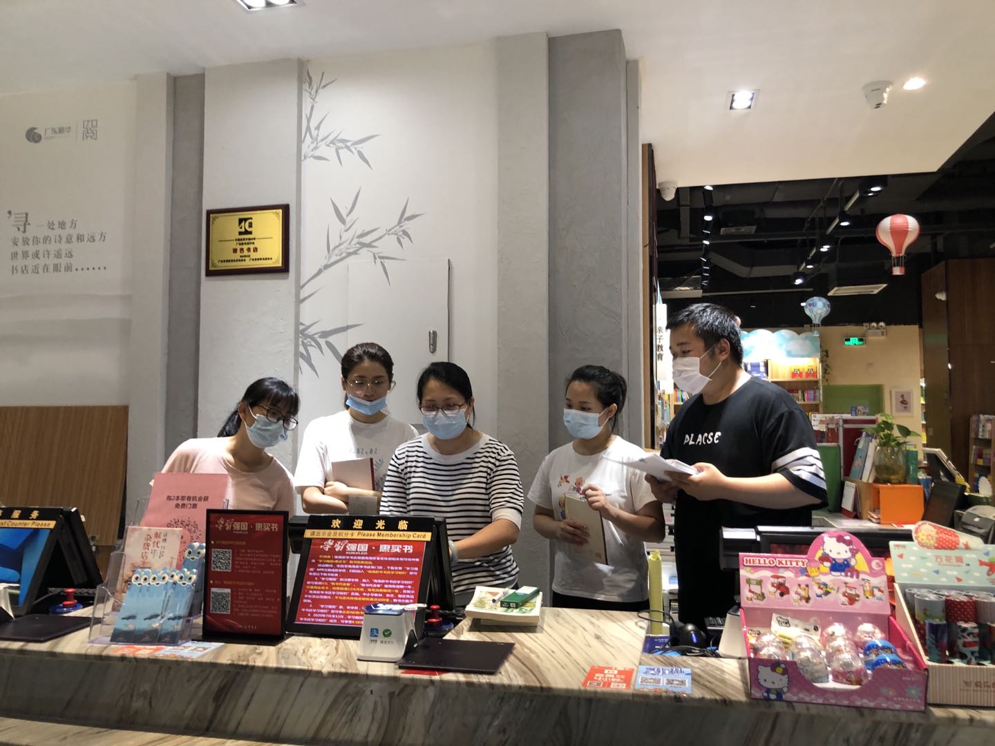 乘風破浪，不負韶華 ——南海公司2020屆大學(xué)生與企業(yè)共成長