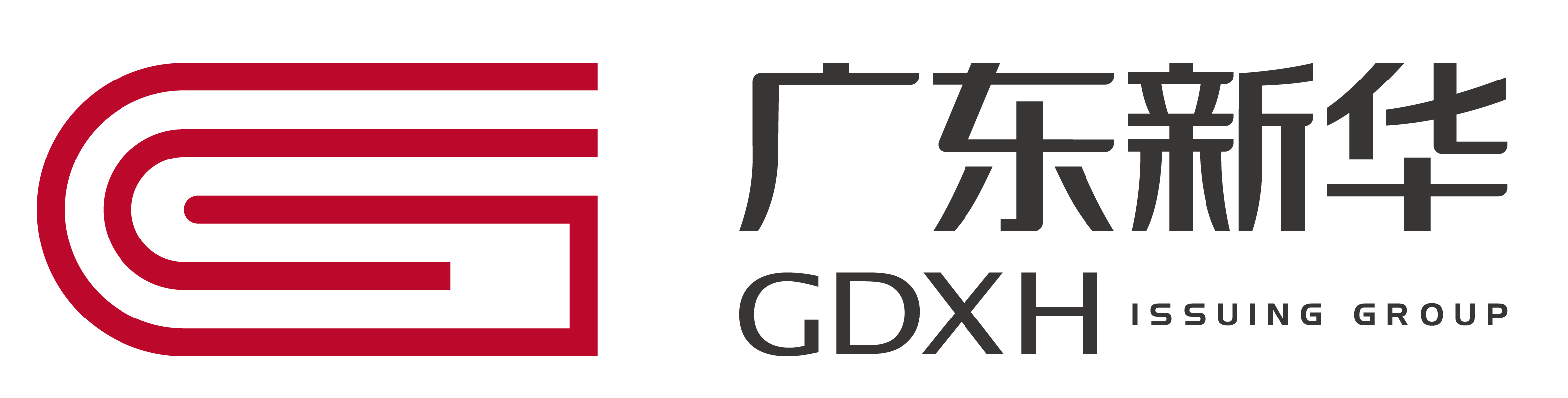 廣東新華發(fā)行集團(tuán)門戶網(wǎng)站
