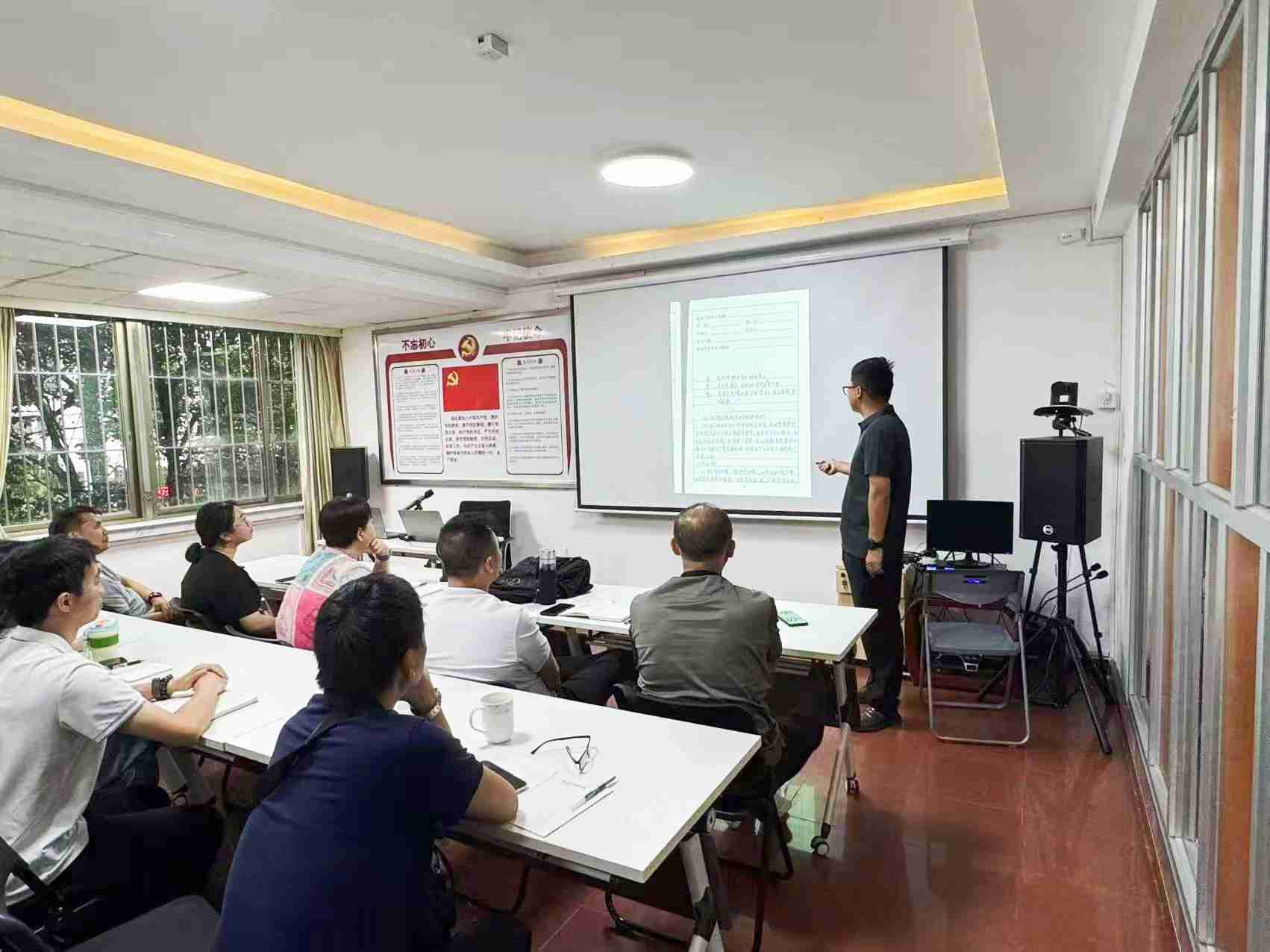 強基固本提能力 融合賦能促發展—— 粵北區域成功舉辦2025年度黨務綜合工作專題培訓