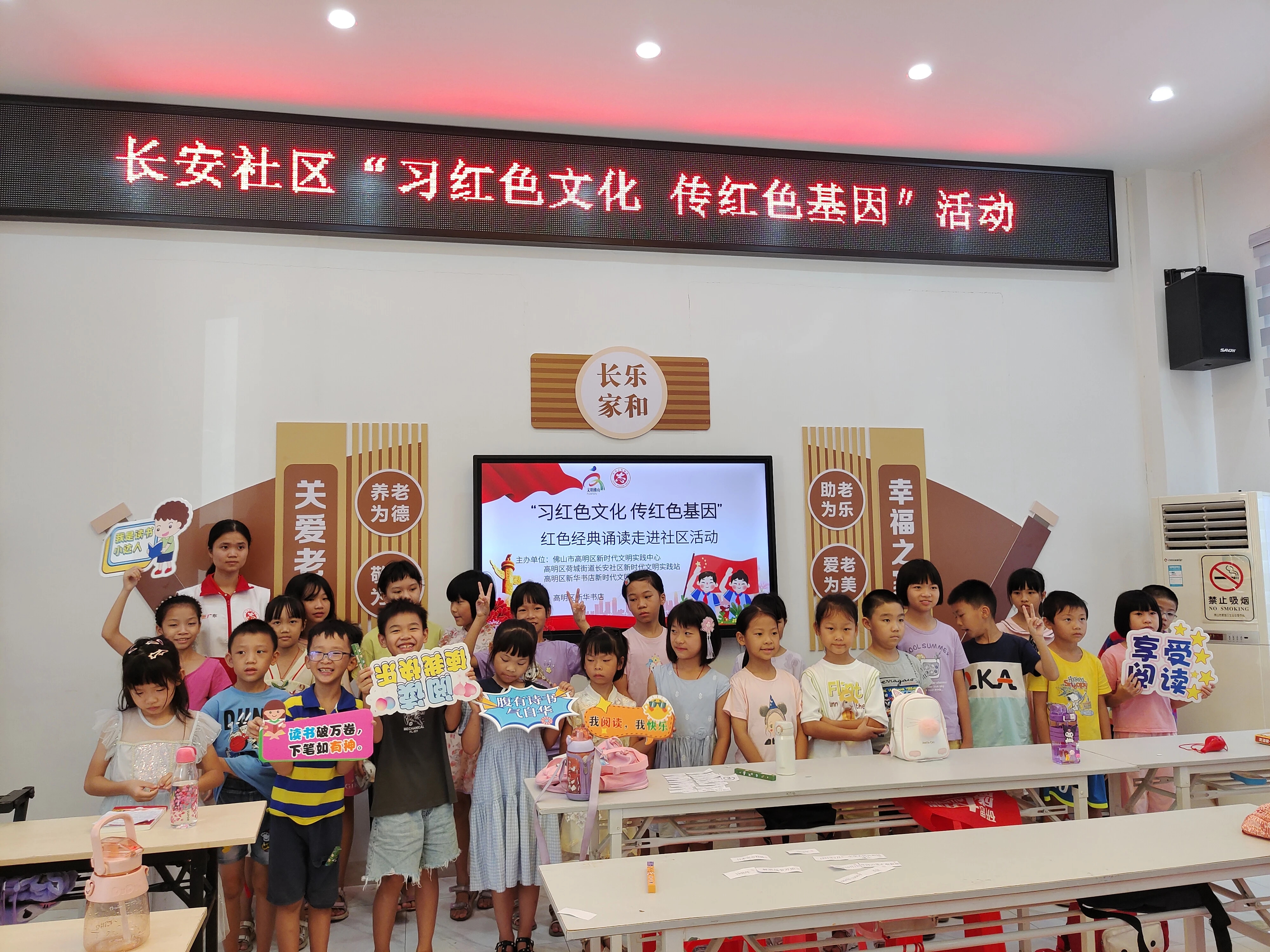 微信圖片_20230905113350.jpg